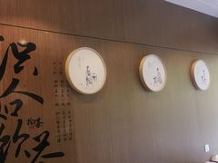 -拾叁茶(罗汉巷店)