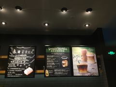 -星巴克(苏州泰华店)