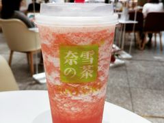 霸气水蜜桃-奈雪的茶(新天地广场PRO店)