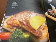 -三石铁板烧(紫竹桥店)