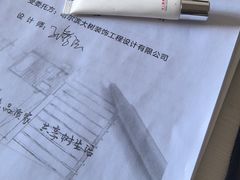 -大树装饰·十年本土家装