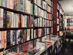 -旧天堂书店(华侨城创意文化园南山特色文化街区店)