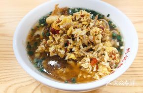 Egg and Pork Fried Rice Noodles
