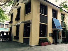 -也枫·小黄楼(南山路旗舰店)