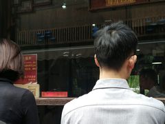-南塘油赞子(南塘店)