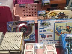 -汤姆熊欢乐世界(罗斯福店)