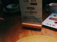 -蜜桃餐厅·伴山(湖滨商业街店)