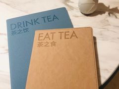 菜单-théATRE 茶聚场(王府中環店)