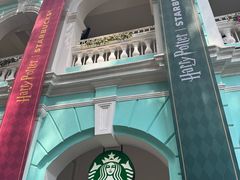 -星巴克臻选(广州沙面店)