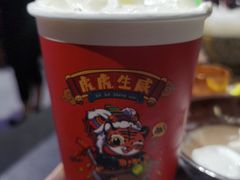 -楠火锅(绵阳首店)