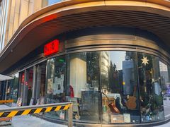 -跳海酒馆(江湾里店)
