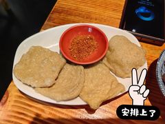 -遵义虾子卢四羊肉粉(大沽路店)
