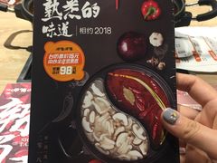 -呷哺呷哺(哈尔滨红博购物广场店)