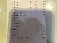 -冶春茶社(珍园店)