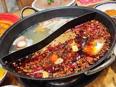 -袁山山重庆火锅(丈八北路店)