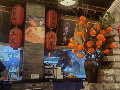 -打酱油·非遗淮扬菜(瘦西湖梅岭店)