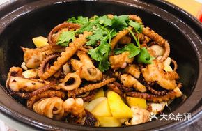 Clay Pot Octopus