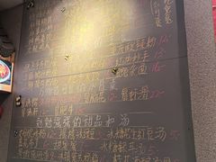 -爆炸头阿姨小四川正宗川味小吃(无任何分店)