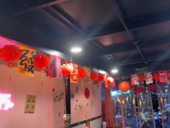 -燚青春东北泥炉烤肉(百合店)