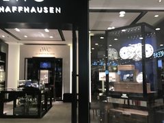 -万国表(海港城店)