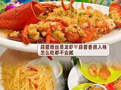 -小海豚•老字号海鲜餐厅(天涯店)