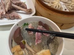 -鸭得堡老鸭汤·鸭血粉丝(南京博物院店)