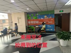 -青岛市图书馆