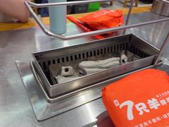 -7只羊·鲜羊肉串·地锅鸡精酿(玄武墨香路店)