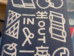 -一坐一忘云南菜(嘉里中心店)