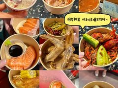 -清远熹乐谷温泉度假酒店