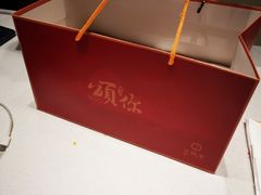 -月枫堂(长春这有山店)