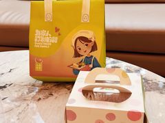 -小西家作(富力爱丁堡店)