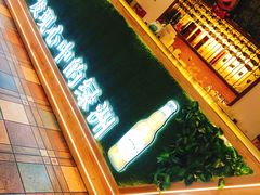 -陆壹捌餐厅(五大道店)