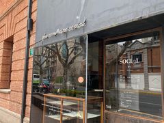 -Ocean's Table 欧舍