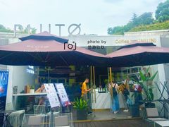 -UNI UNI(环亚凯瑟琳店)