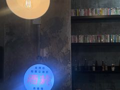 -阿元来了(西环店)