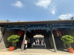 -内蒙古将军衙署博物院