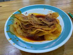 -马三洋芋片(兰州总店)