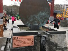 -焦记老潼关肉夹馍(东五路店)