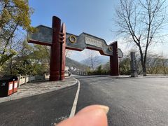 -边城茶峒景区