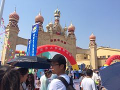 -华安水之梦水上乐园