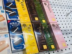 -好利来(上海长宁龙之梦店)