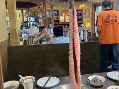 -土著渔匠·养生蝴蝶鱼(香樟路店)