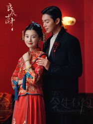 -今生有约婚纱摄影店(景德路店)