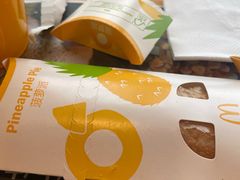 -麦当劳(东石东一路店)