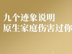 -壹点灵·心理咨询中心(中山公园店)