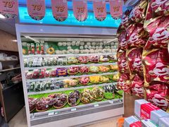-百果园PAGODA(岭秀城店)