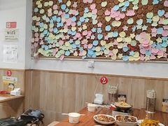 -卢庄(江汉路店)