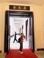 -人民大会堂宴会厅