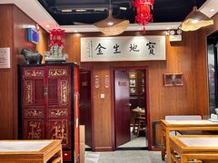-虢国羊肉汤馆(政二街店)